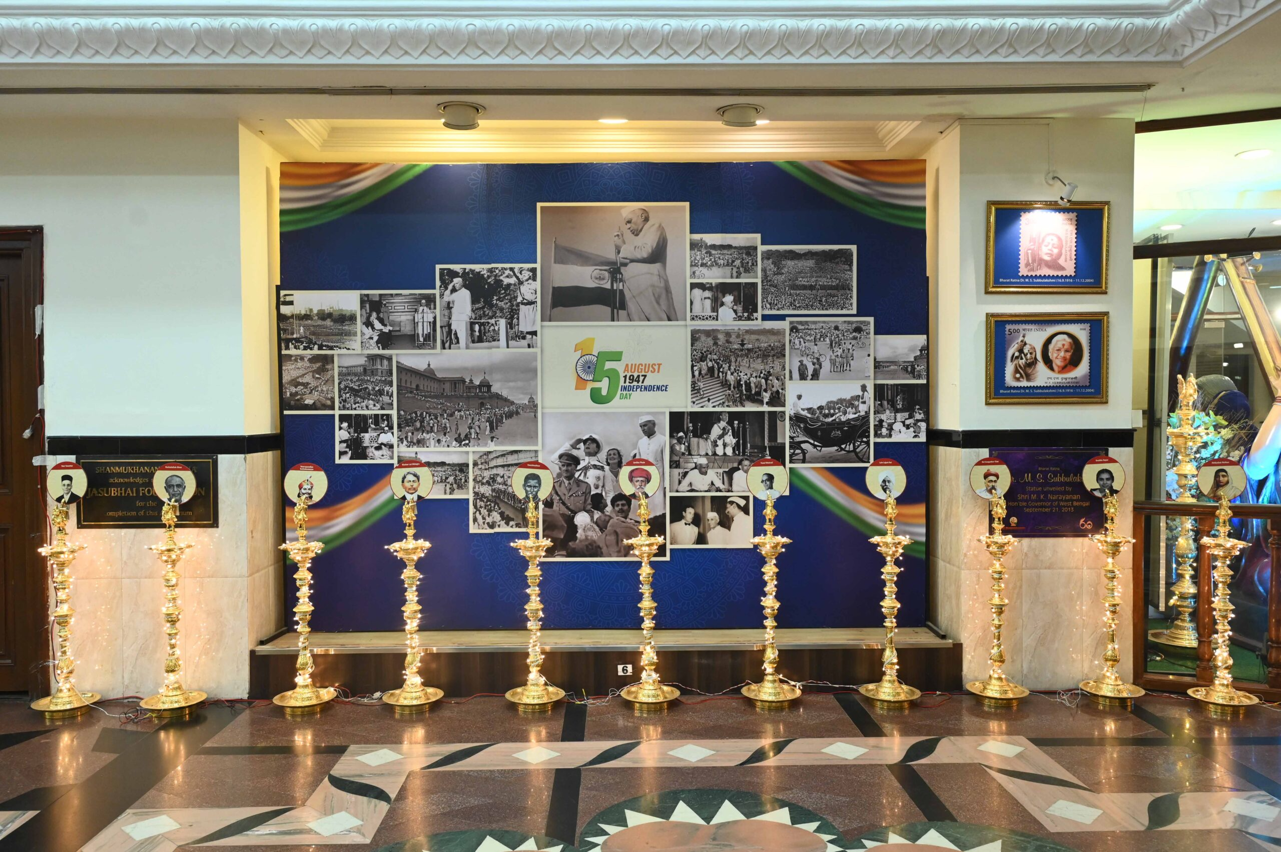 Courtesy-Shanmukhananda-3-scaled